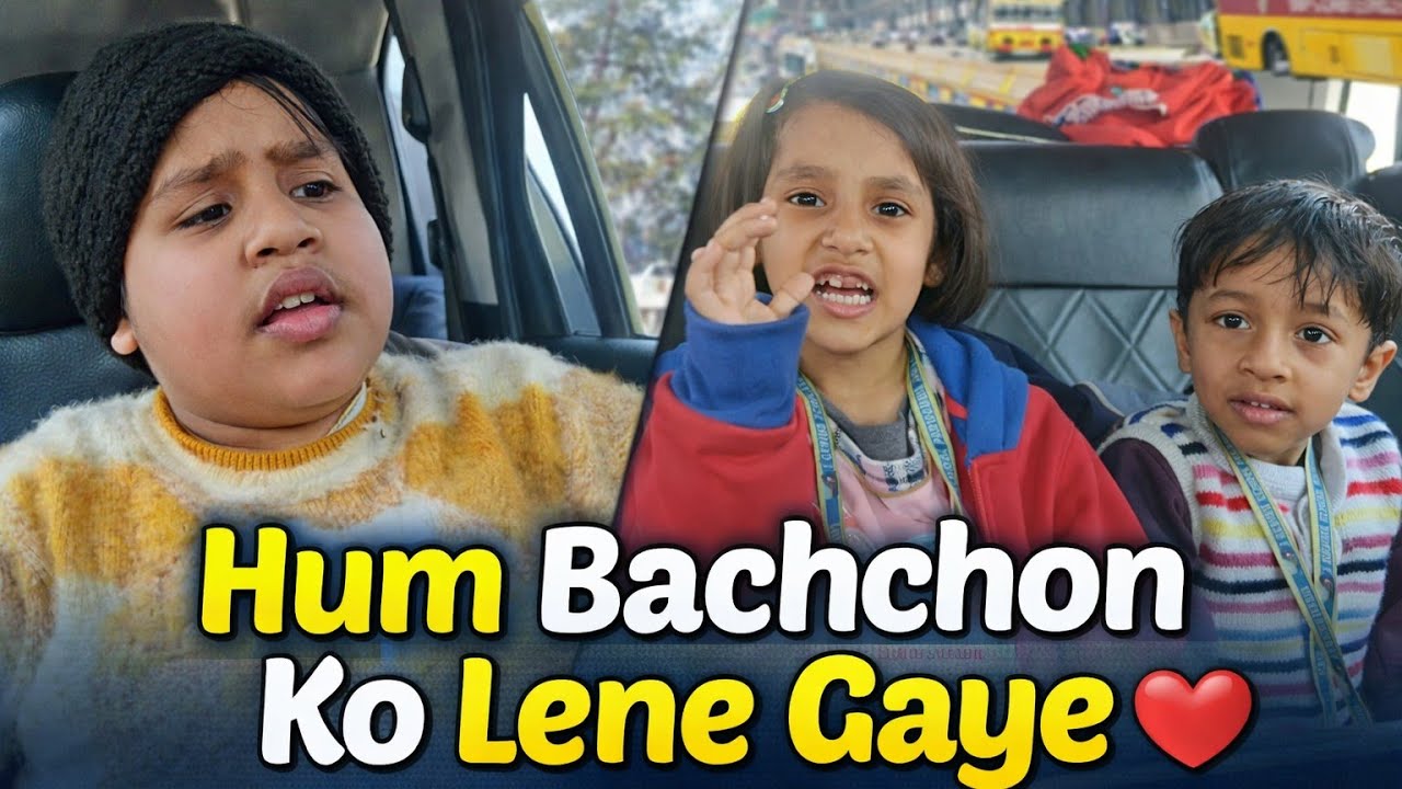 School Bus Raaste Me Kharab 😥 | Akhil Gaya Bhai-Bahan Ko Lene | Family Vlog ❤️ #viral #bus #kharab 