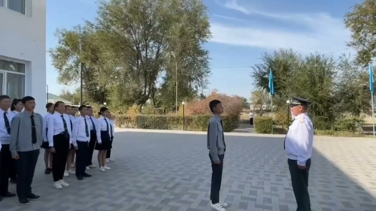 Нуртлеуов Заур Бекбосынович 10-сынып АӘД сабағы 