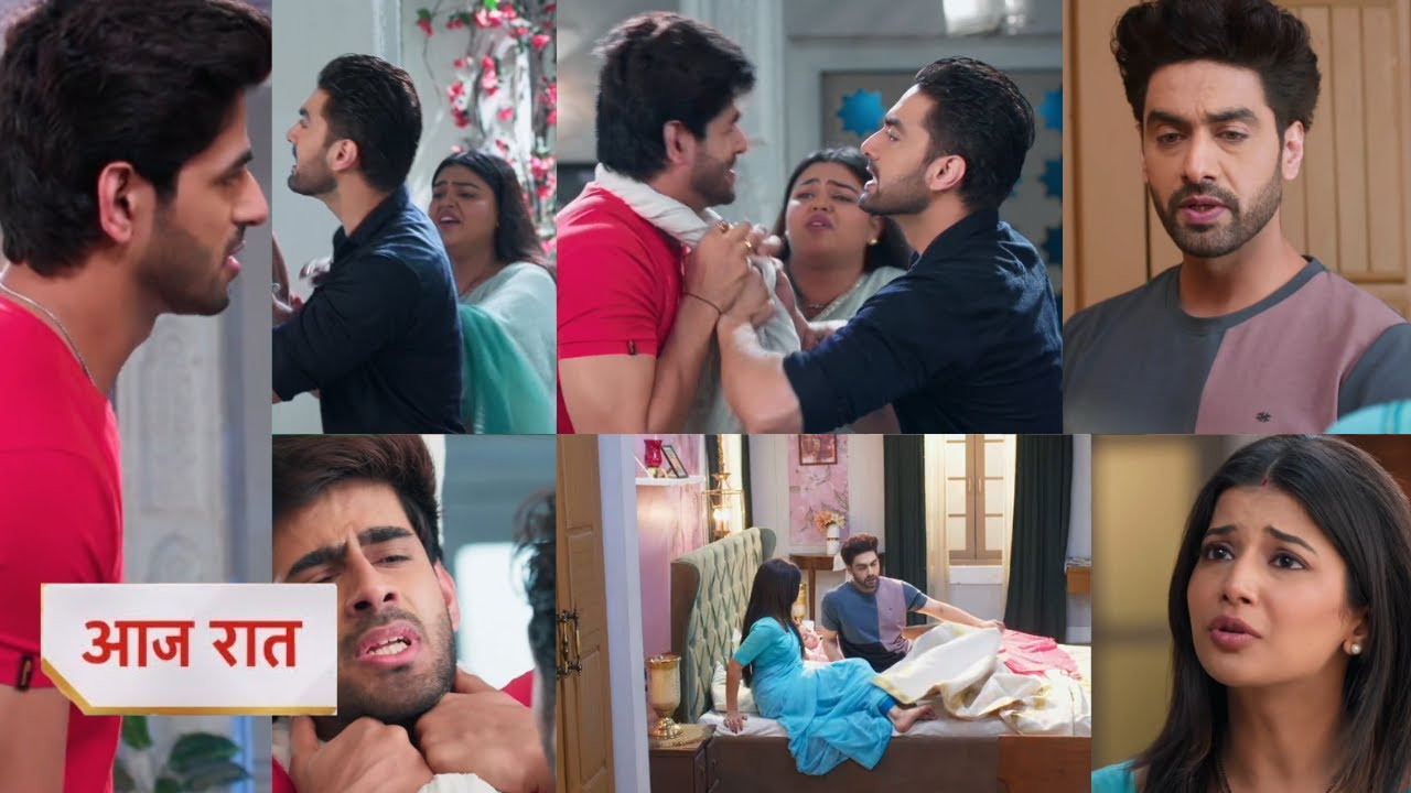 Yeh Rishta Kya Kehlata Hai Today NEW PROMO 17 January 2026 - Armaan attacks on krish