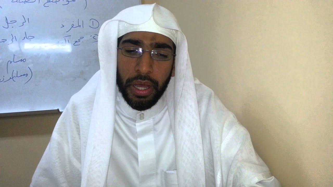 طور المجاريد