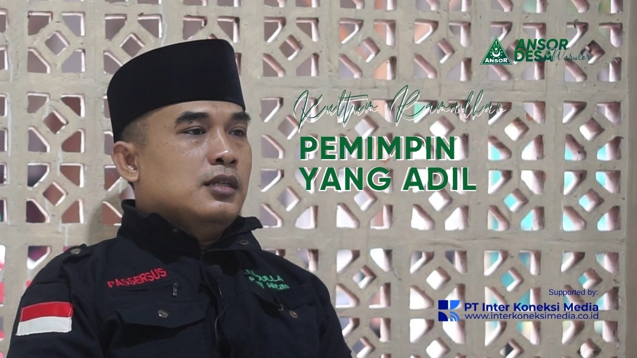 Kultum Ramadhan 1447 H / 2026 M | Pemimpin Yang Adil - Ust. Shodikul Akbar