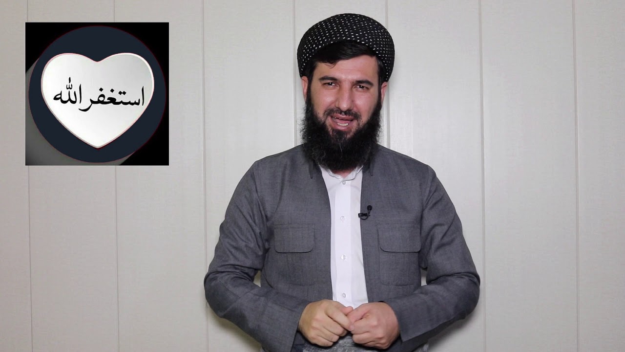 أستغفر الله م زۆۆۆر کرد بەڵام سودم لێی نەبینی ... زۆۆر گرنگە