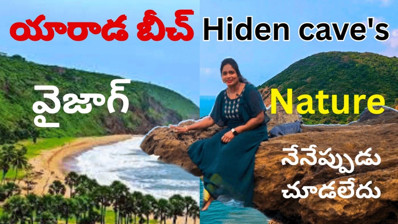 STOP Visiting Yarada Beach Vizag Without Knowing This SECRET | hidden cave beach