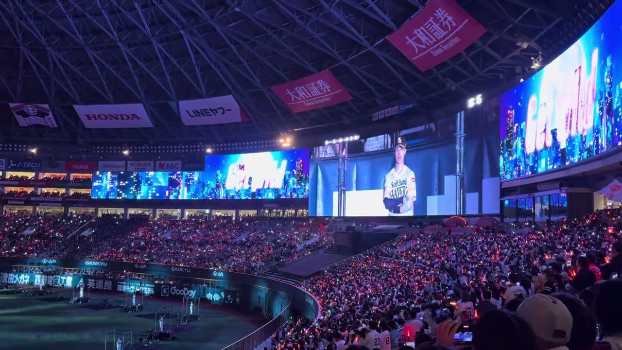 2025開幕戦セレモニー シティーハンター演出 ホークススタメン発表〜みずほPayPayドーム福岡 2025.3.28