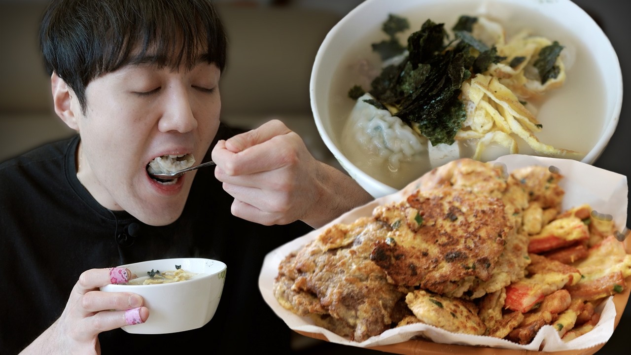 설날 국룰 메뉴! 직접 부친 모둠전에 떡국 먹방! (새해 복 많이 받으세요 🙇‍♂️)