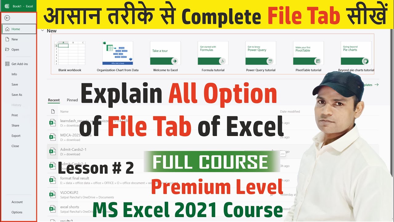How to use File Tab in Excel | All Option Explain of File Tab | 2019 | 2021 | Hindi
