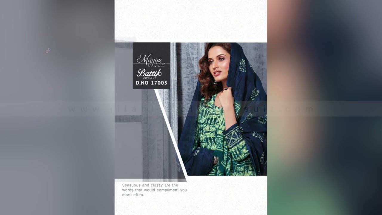 MAYUR BATIK SPECIAL VOL 17 | MAYUR DRESS MATERIAL | MAYUR DRESS MATERIAL MANUFACTURER#dressmaterial