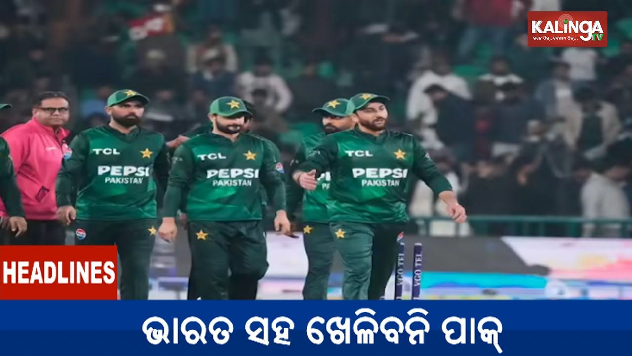 9 PM Headlines || February 01, 2026
