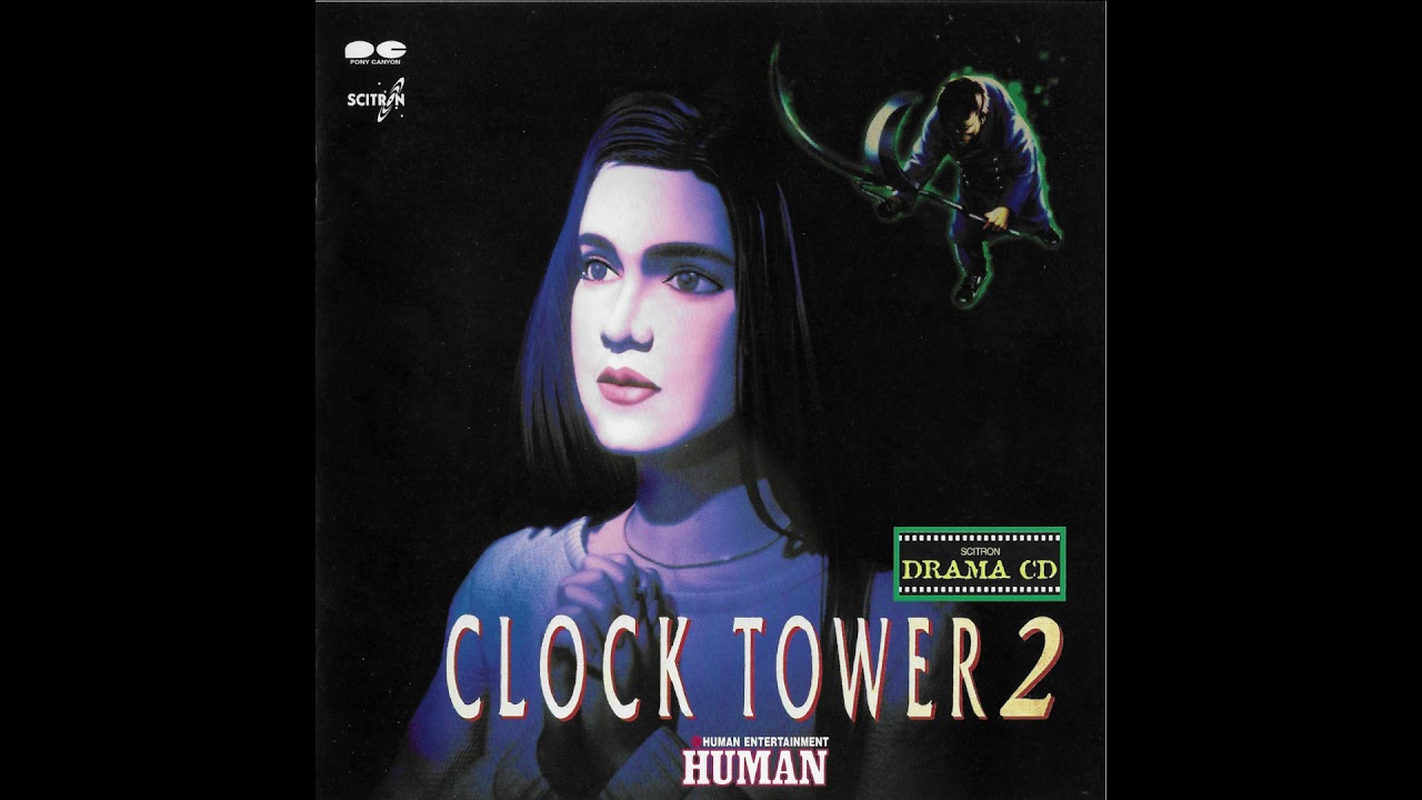 Clock Tower 2 Drama CD (クロックタワー２　ドラマＣＤ) HQ