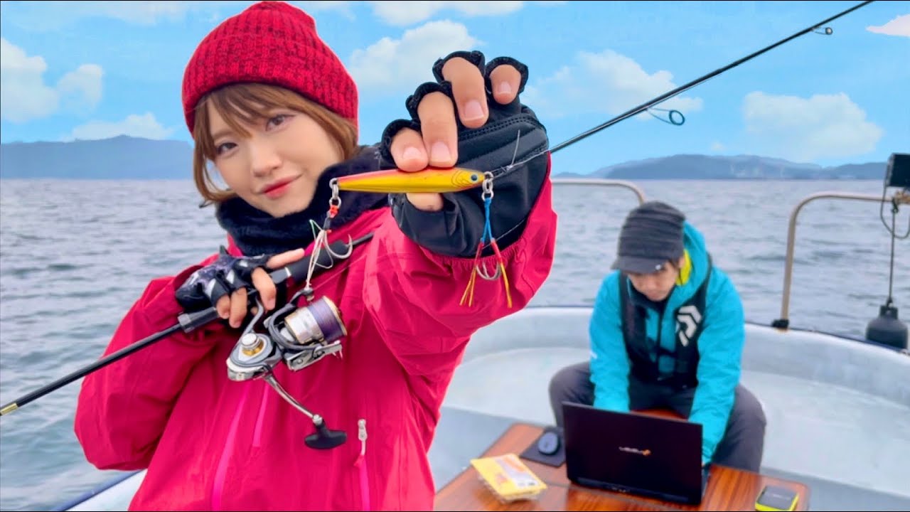 私はこのジグで、幻の高級魚を狙う！【SLJ/スーパーライトジギング】