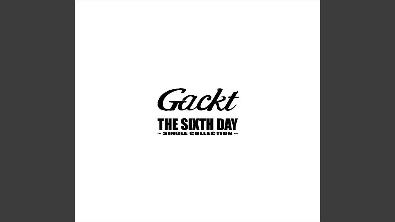 再会～Story～