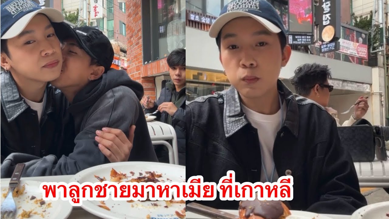 เดิน กิน เที่ยว ครบจบที่โตเกียว #ค่ายเพลงโตเกียวมิวสิค #ผู้ใหญ่บ้านฟินแลนด์ 