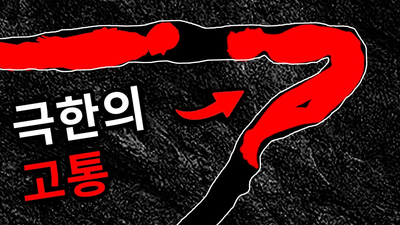 동굴에서 갇히는 가장 끔찍한 방식들 | 동굴 탐험 마라톤 #2