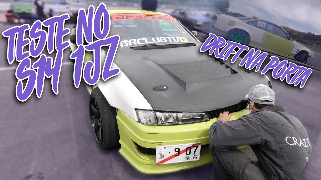 EXTREME SOUKOUKAI - BACKENTRY E ACIDENTE - Drift Hunter