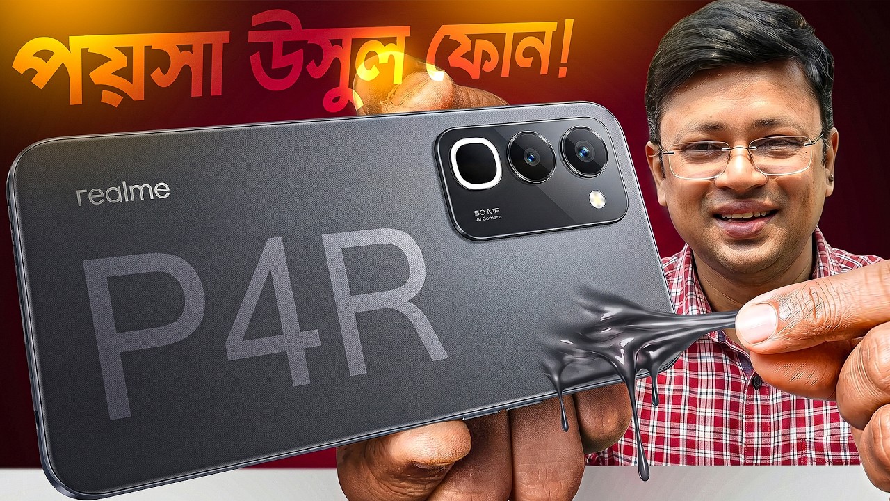 Realme P4R 5G: 8000mAh Battery Monster? ⚡ after  7 Days