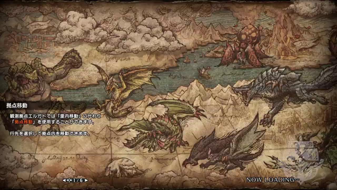 《参加型》PS