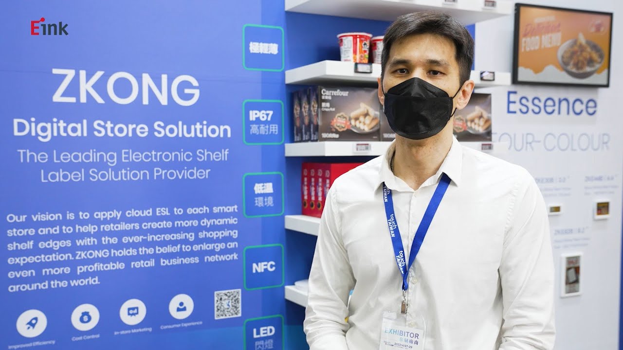Zkong 用電子價籤 拉滿門店效率與零售體驗