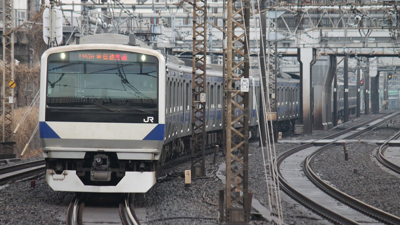 E531系ｶﾂK478編成+K416編成 常磐線 土浦行(1167M) 日暮里駅到着シーン
