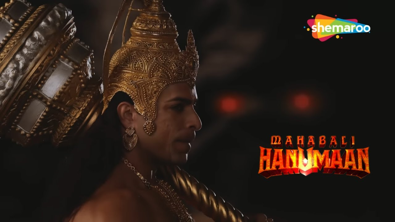 जब हनुमान और सेना भोजन की शोध में एक गुफा में पहुंचे | Sankat Mochan Mahabali Hanumaan - 369