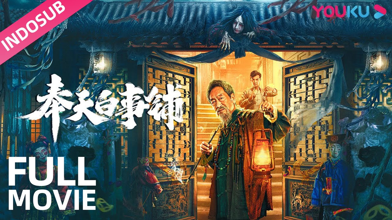INDO SUB(The Funeral Supplies Shop in Fengtian)Cara mematahkan takhayul dengan kebijaksanaan! |YOUKU