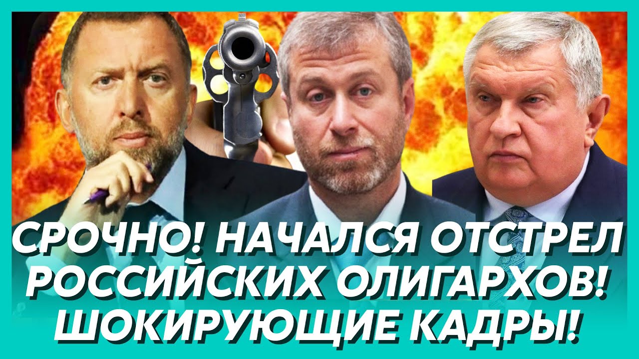 Это шок! Трамп отхлестал Путина по щекам! Скандал с сыном Пескова! Страшный груз Мадуро!
