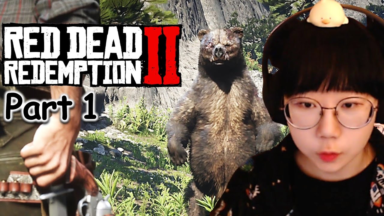 RED DEAD REDEMPTION 2 PART 1 | ILK KEZ | FIRST TIME PLAYING | The JoJo Baggins