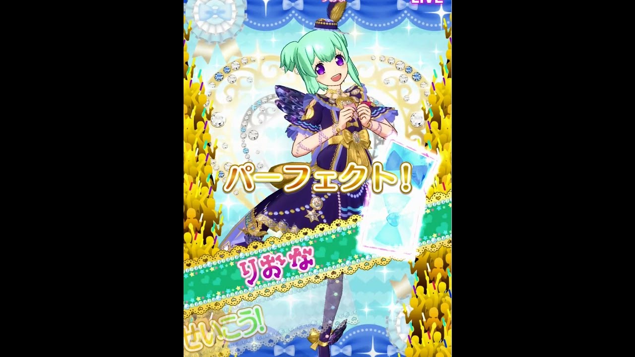 【プリパラプレイ動画】神レア！ジャニス神コーデ！(曲：ReadySmile！)