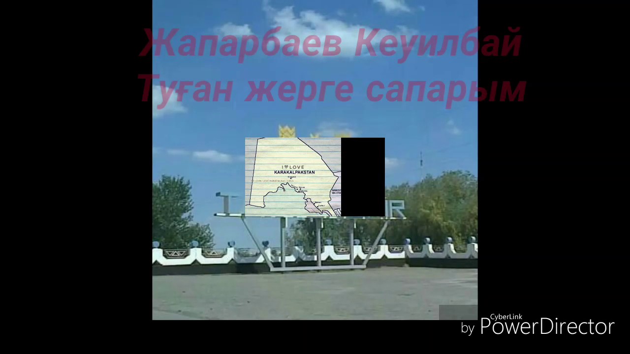 Taxtako'pir (Тахтакөпір)