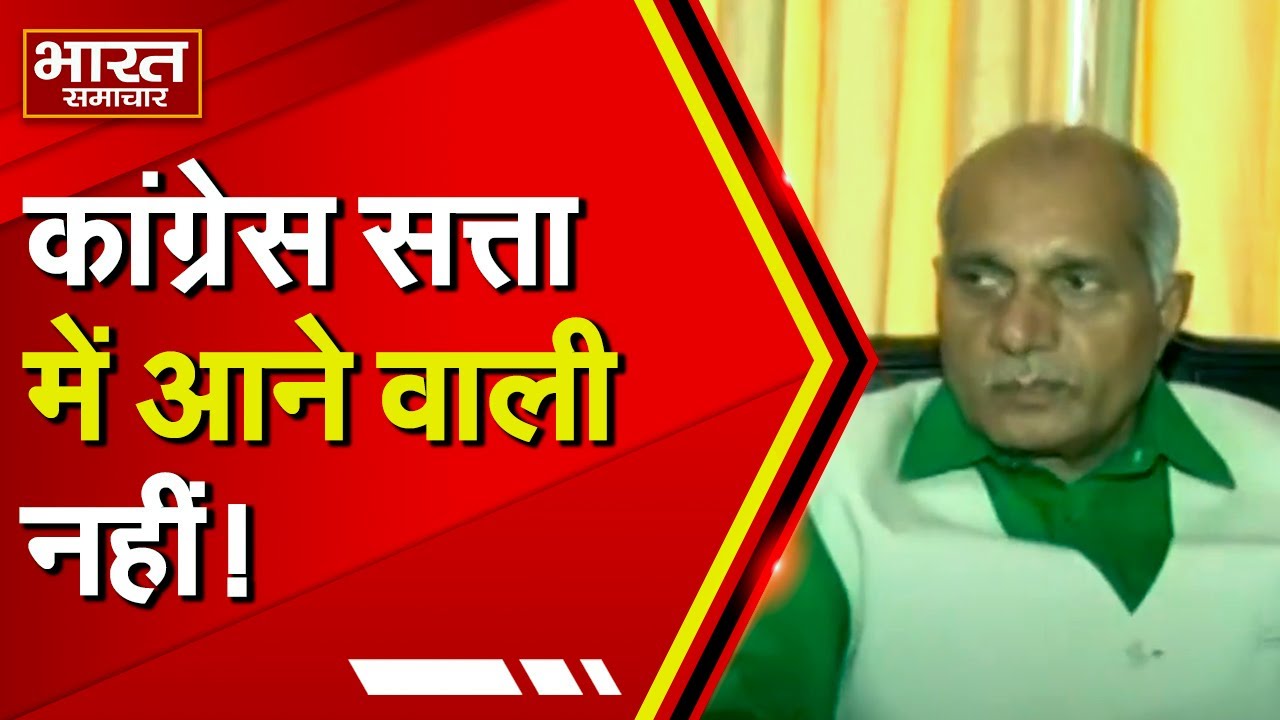 योगी के कैबिनेट मंत्री Dharampal Singh का बड़ा बयान, बोले- कभी भी सत्ता में कांग्रेस नहीं आने वाली है