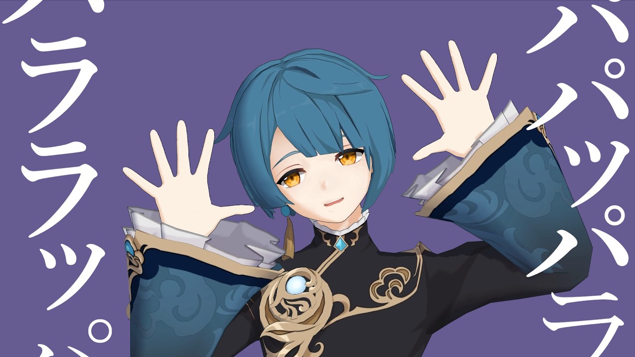 【原神MMD】フォニイ【白亜と枕玉】