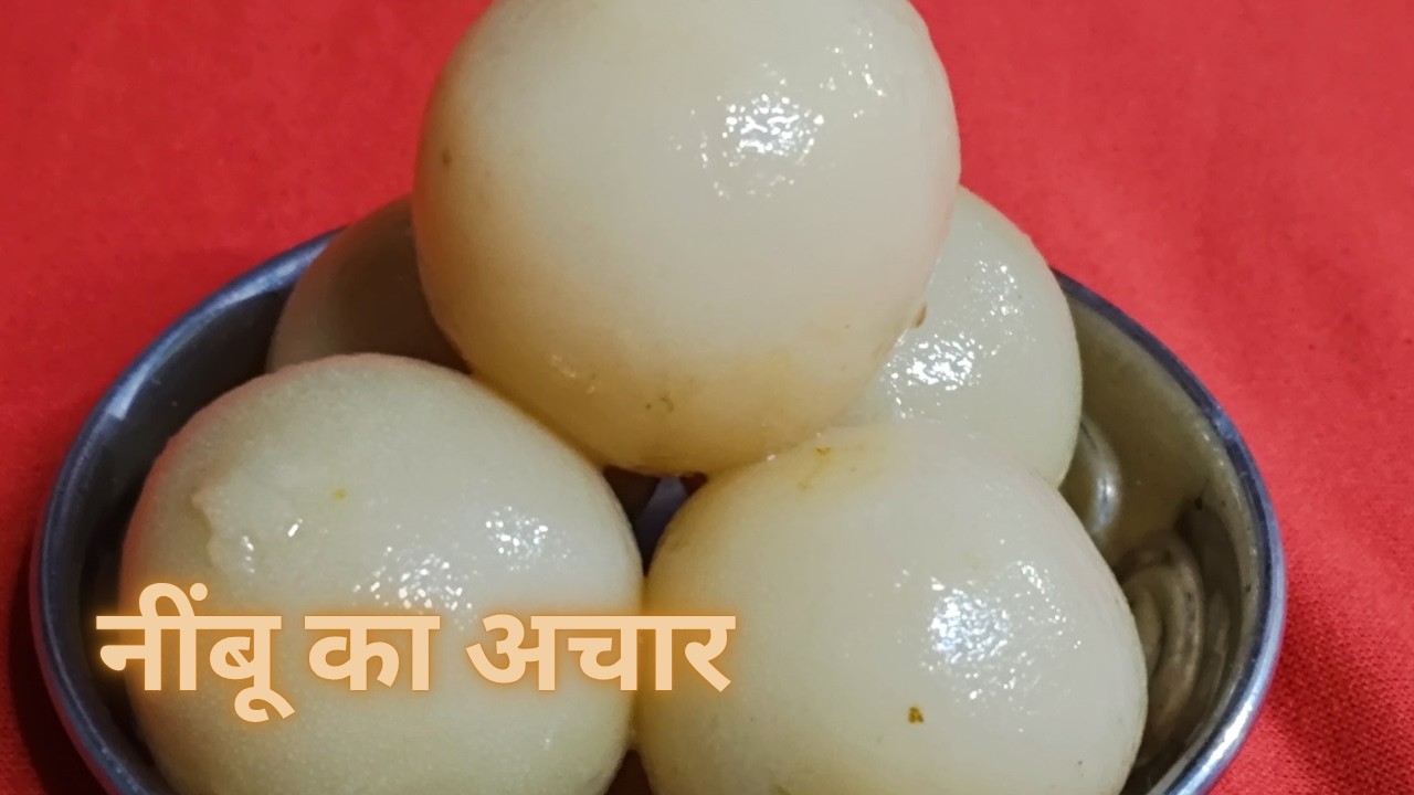 Homemade Nimbu Aachar – pure desi taste 💛