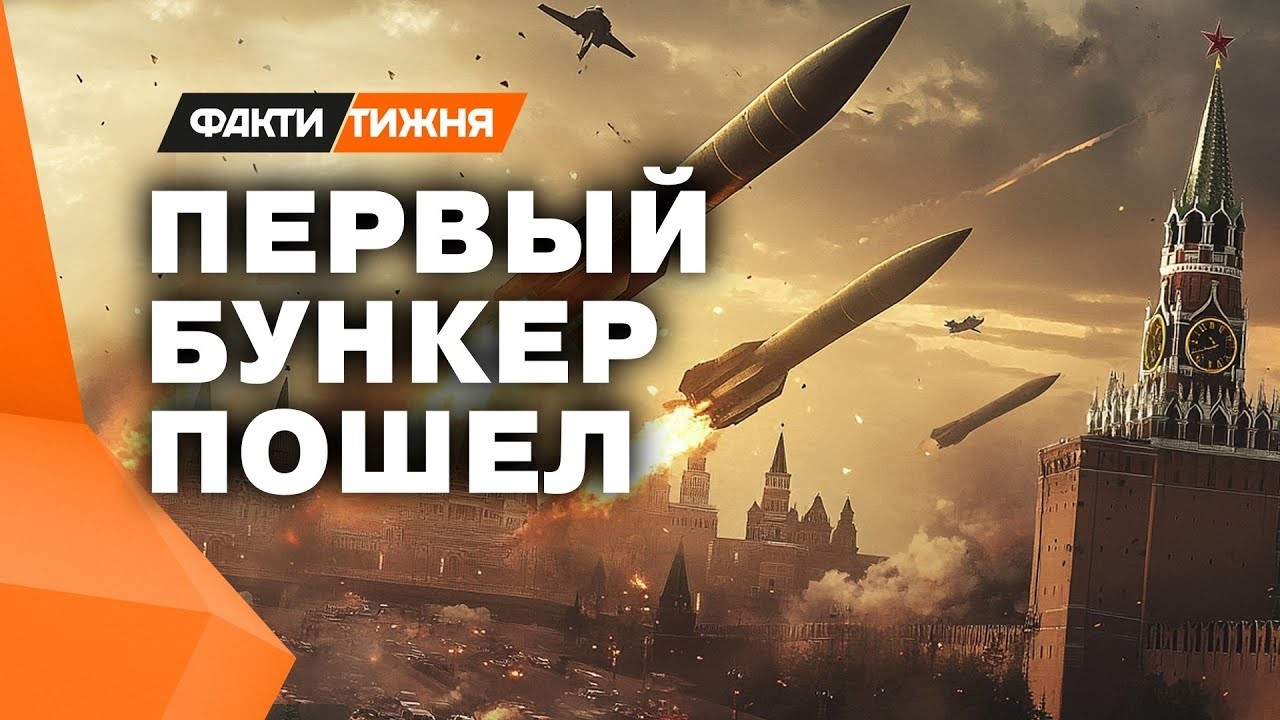 🔥 Кто НЕ СПРЯТАЛСЯ, ATACMS НЕ ВИНОВАТ! Что могут ДАЛЬНОБОЙНЫЕ ракеты В РУКАХ ВСУ!