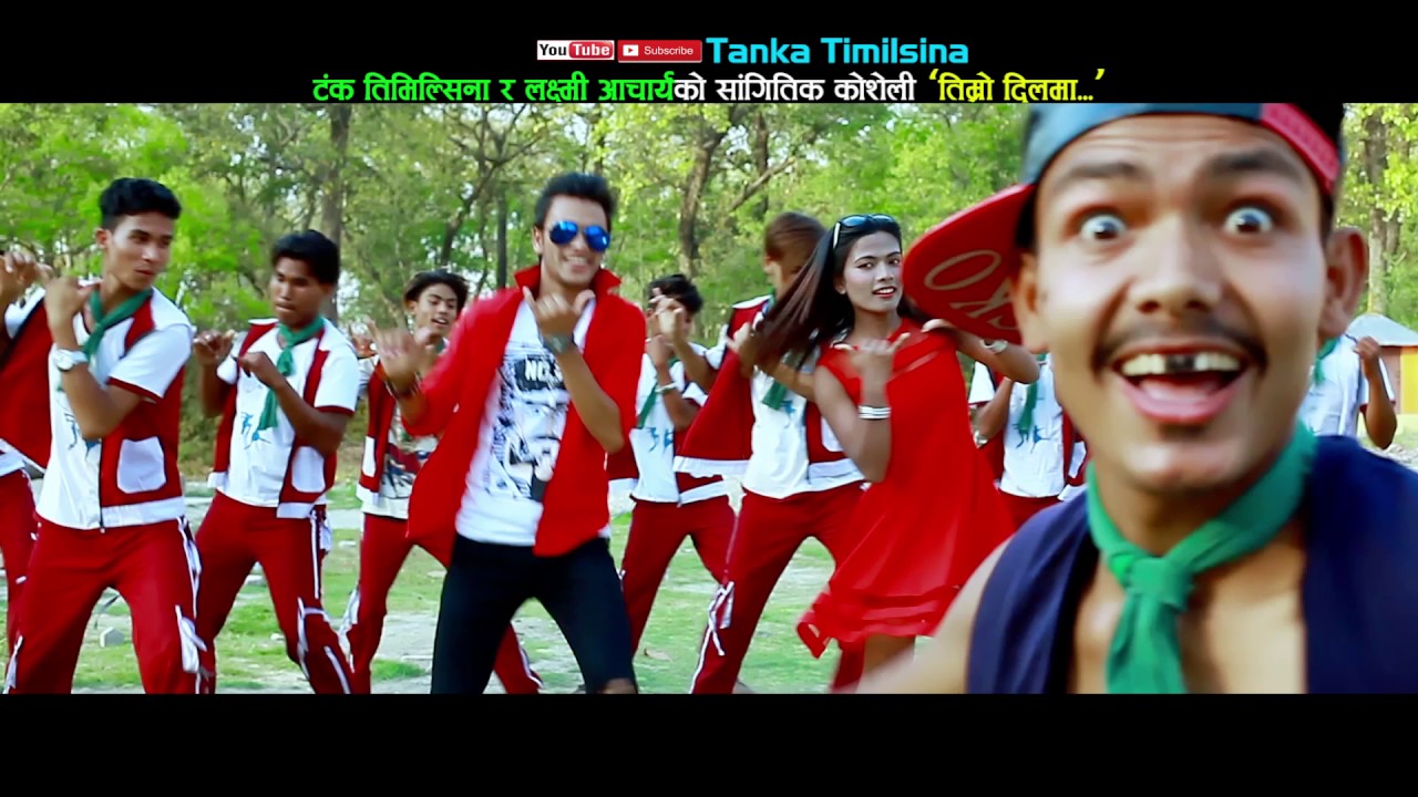 New Duet Song || Timro Dil Maa || Ft.Tanka Timilsina & Laxmi Acharya 2074