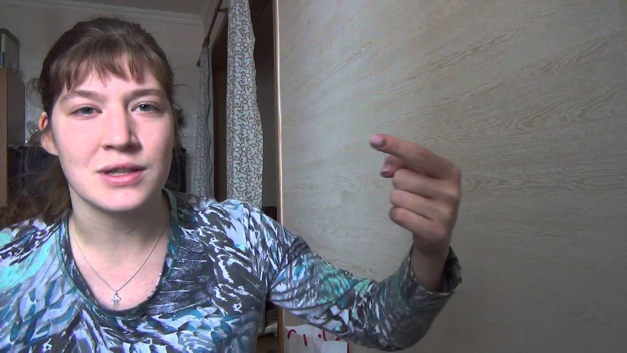 Хоровод 