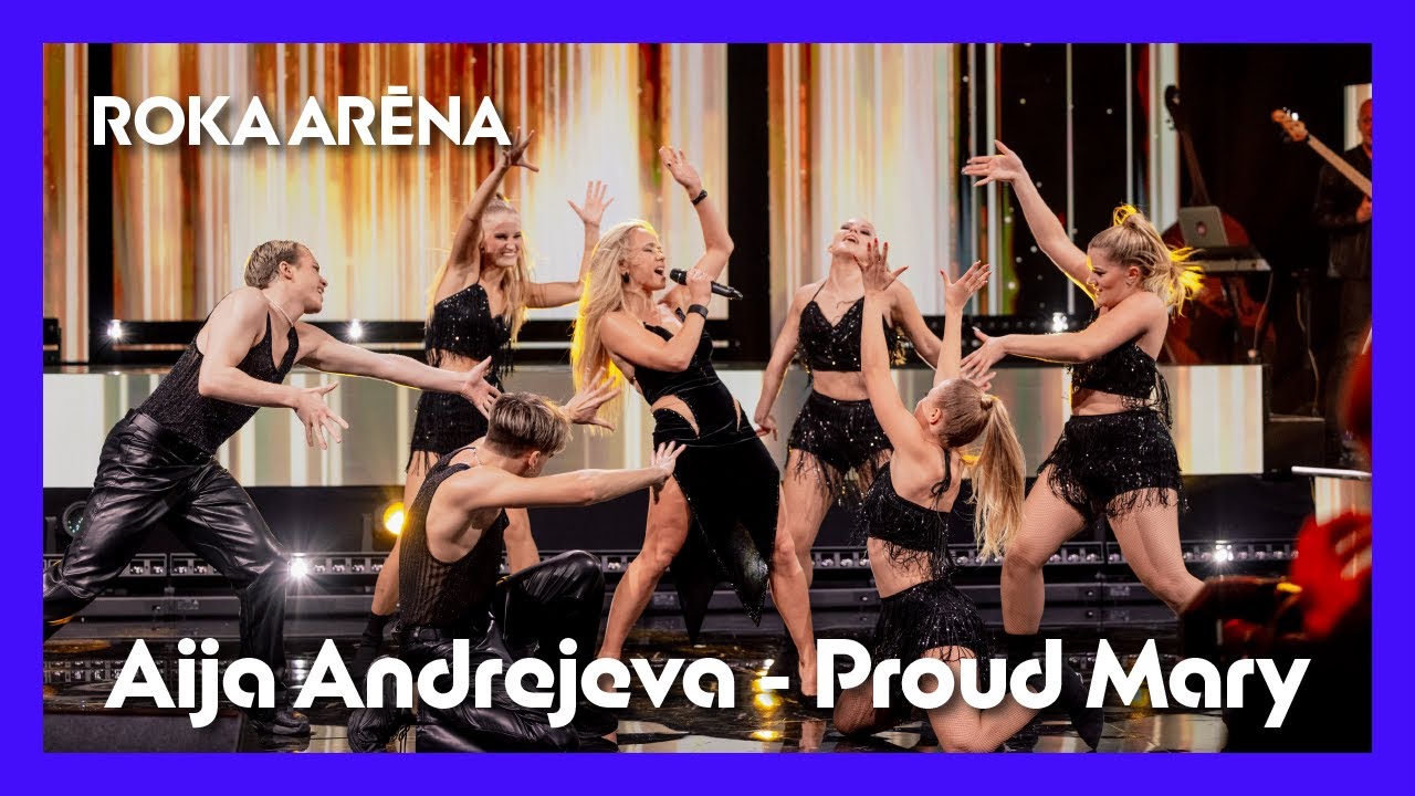 Aija Andrejeva - Proud Mary | Pārdziedi mani! | Roka arēna