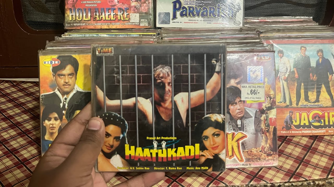 Hindi Film VCD Available | 9478568133 | #hindivcd #hindifilm #oldisgold #oldsong #oldisgoldsongs