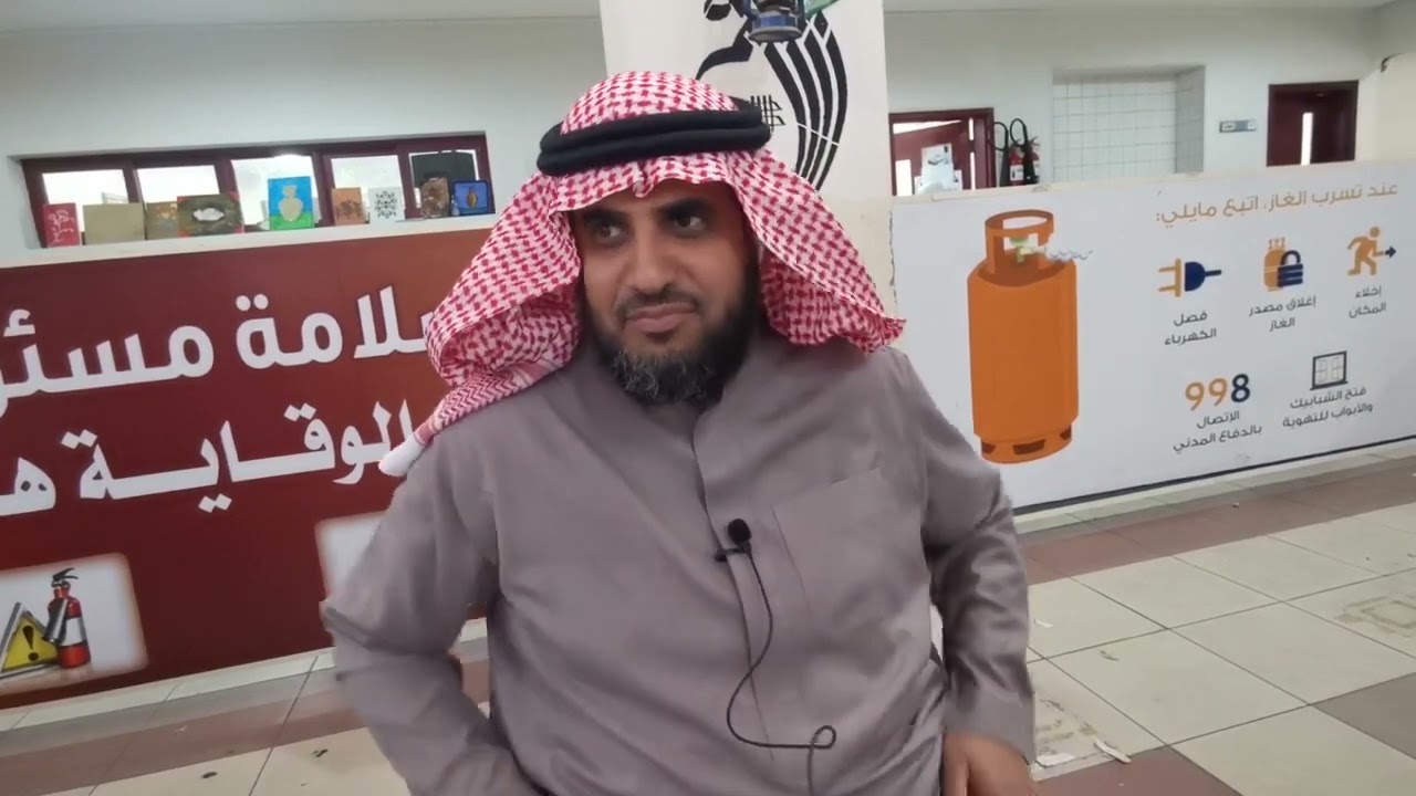 مدرسة الزهور المتوسطة بالدمام (لقاء الآباء والمعلمين) 11يناير 2023 (ابووسام)