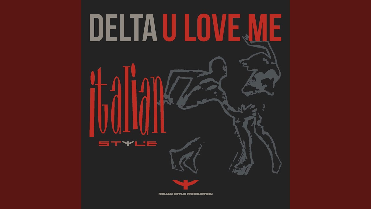 U Love Me (Spliff Mix)