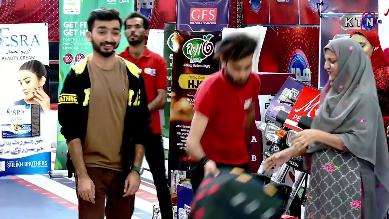 Hojamalo |  Game Show  |  (ھوجمالو) | 17th   December 2022