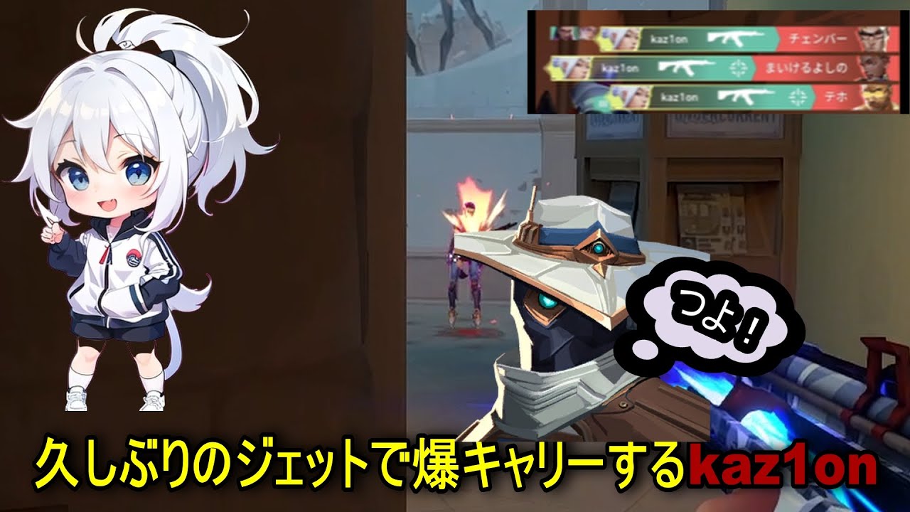 【初投稿】最強のあわせピック男がソロコンペで無双（？）してみた！【VALORANT/バロラント】