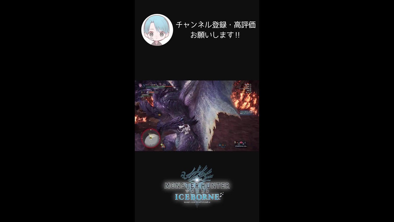 アルバ装備作る！