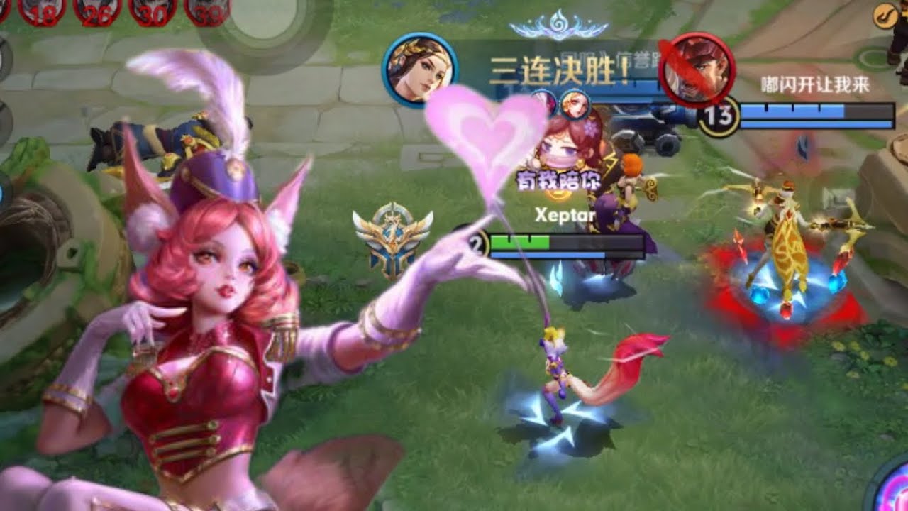 (VGVD/ Honor of king/ 王者荣耀)| ĐÁT KỶ (妲己 - Daji) - RANK MÙA 37
