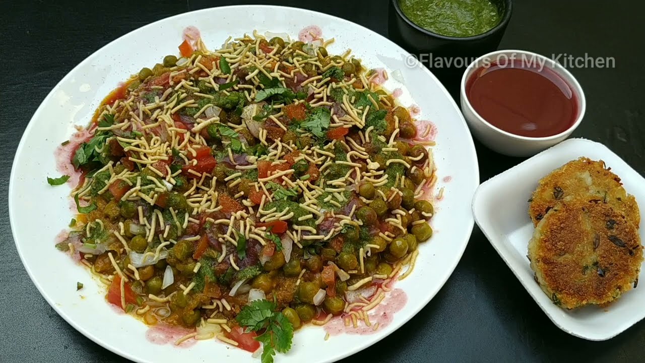 Hare Matar ki Chaat | बस 15 मिनट में बनाएं हरे मटर की चटपटी चाट