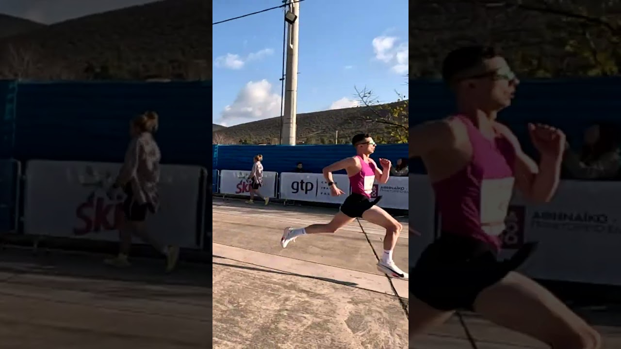 Athens Marathon 2024: Start