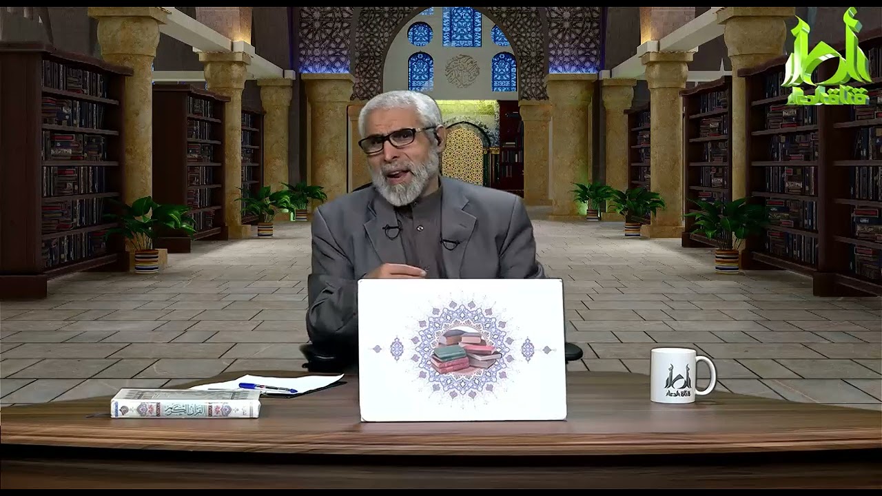 ما بعد غزوة الطائف - سماحة الاستاذ عبد الباقي الجزائري