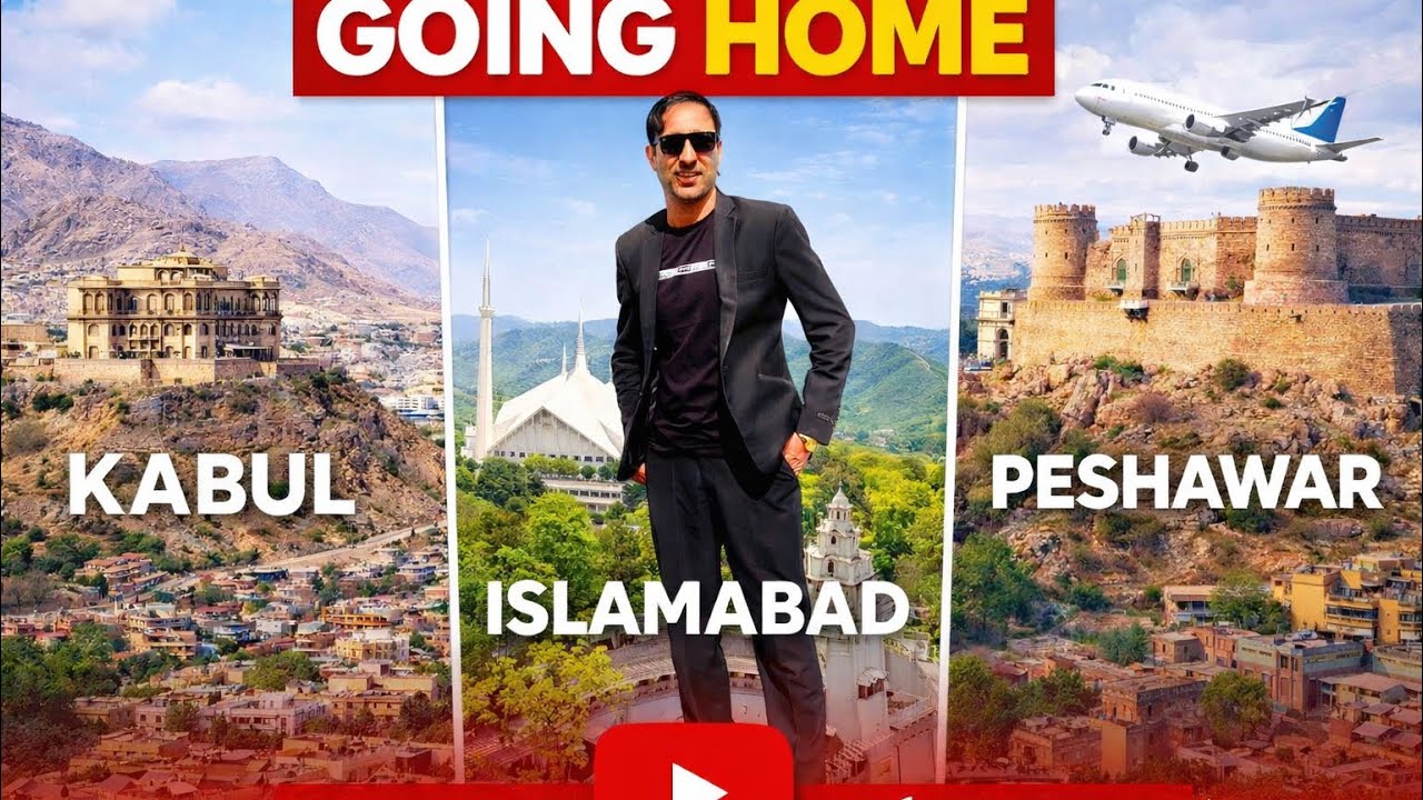 Kabul to Peshawar Vlog- سفر کابل،اسلام آبادو ‌پشاور 