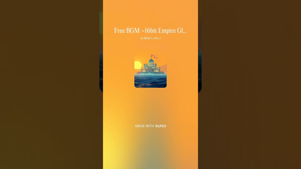 Free BGM ~16bit Empire Glory~