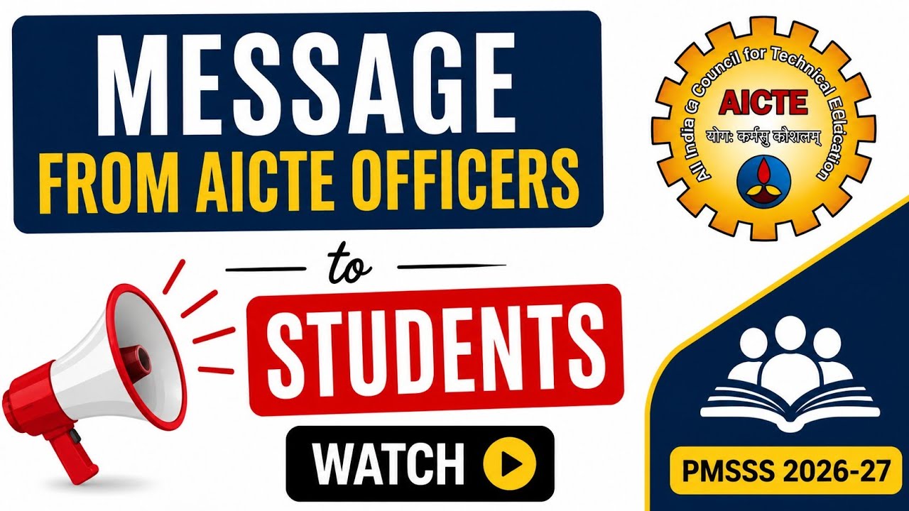🚨 Important Message From AICTE Officers to Students | Must Watch!