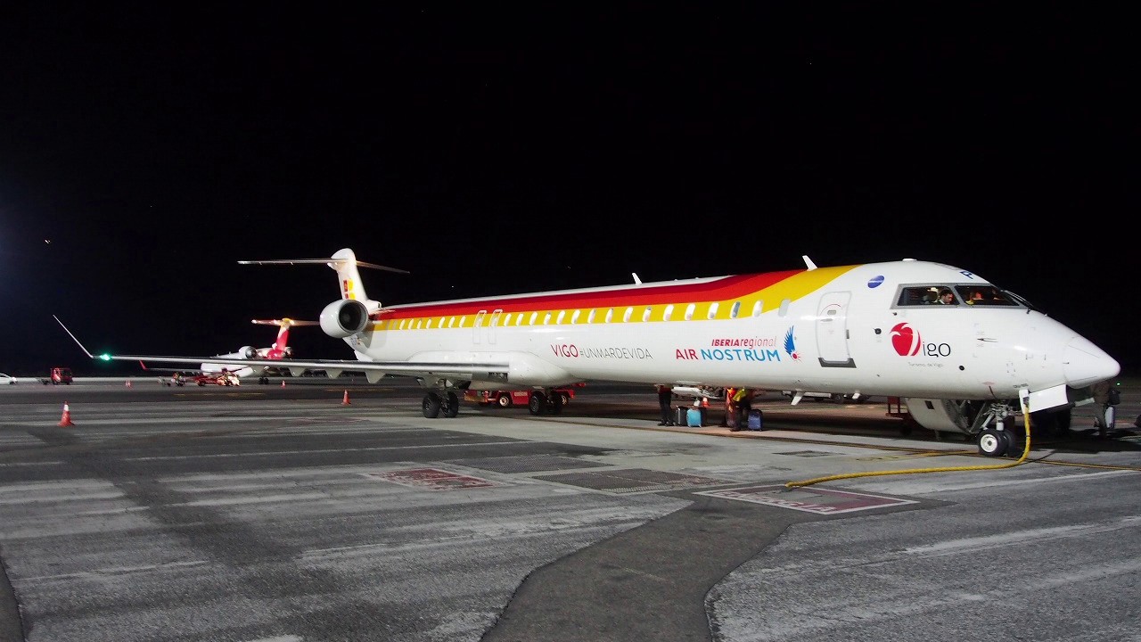 2017/01/14 Iberia 8526 Announcement: Madrid - Pamplona