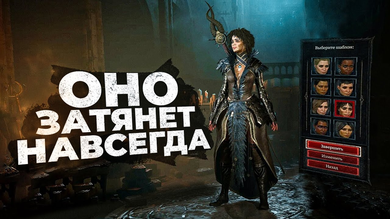14 игр которые ЗАТЯНУТ ВАС НАВСЕГДА в 2024!